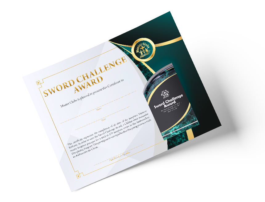Sword Challenge Award Certificate