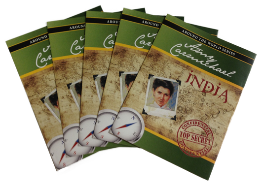 Around the World Individual (5 pack)
