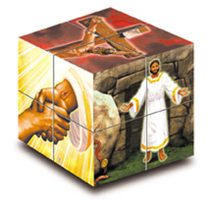 EvangeCube
