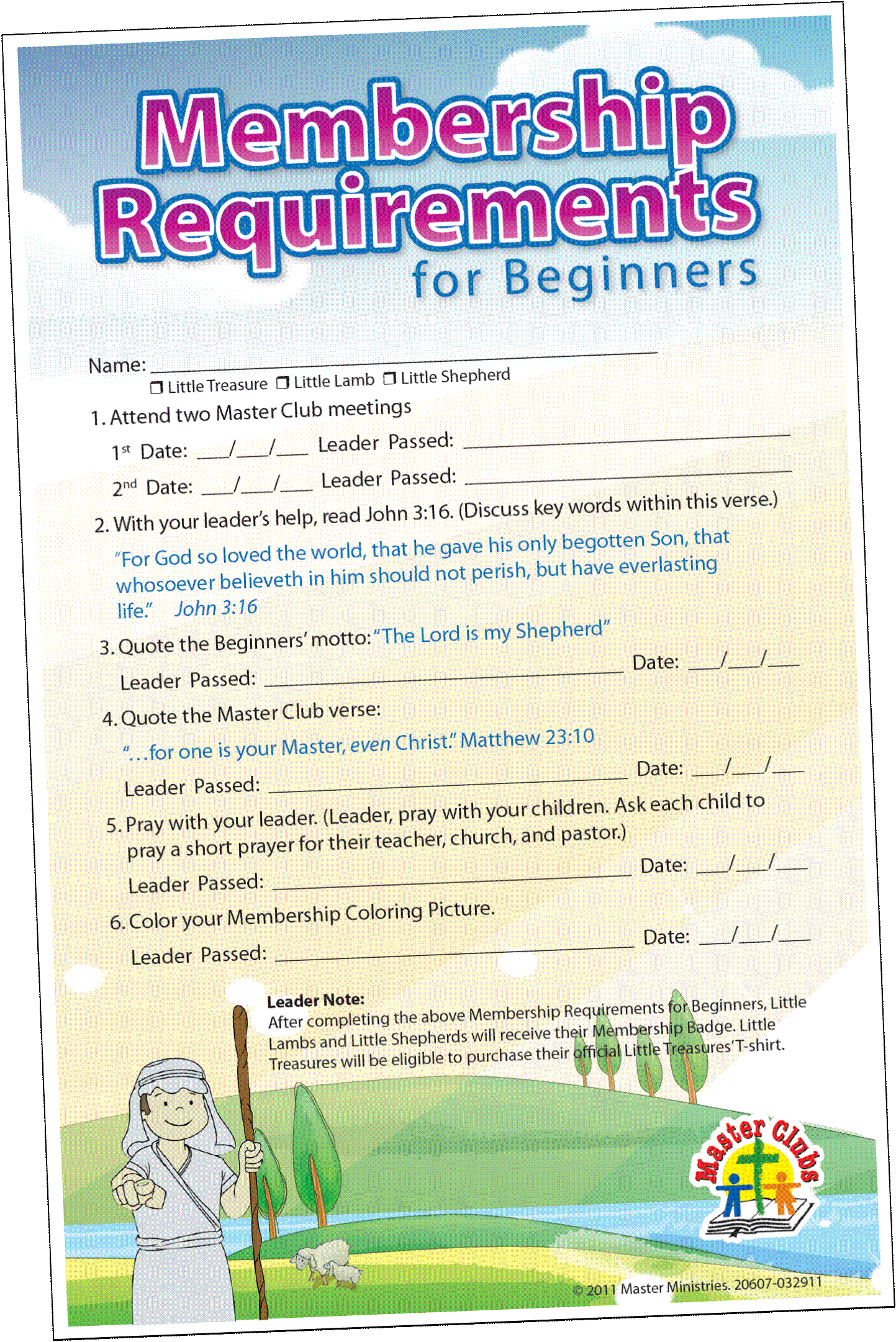 Beginner Membership Requirements (25 pack)