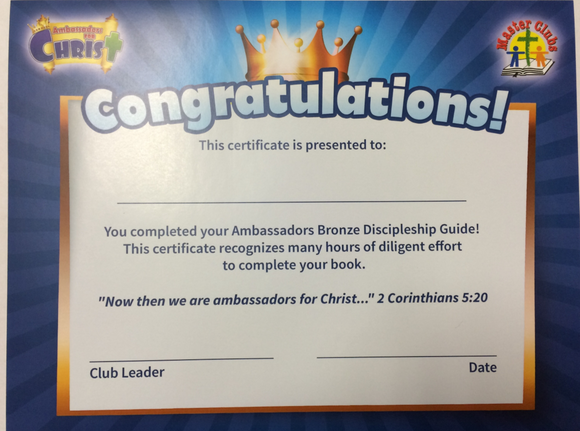 Bronze Book Completion Certificate