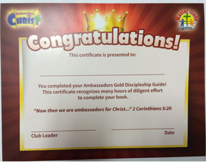 Gold Book Completion Certificate