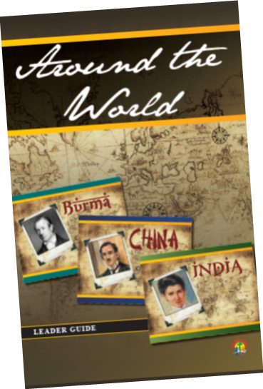 Around the World Series Game