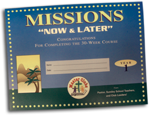 Mission Now & Later Award Certificate