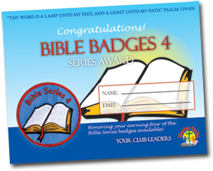 Bible Series 4 Award Certificate