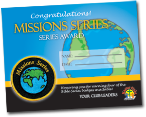Mission Series Award Certificate