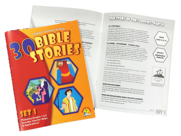 30 Bible Stories for Primaries Set #1